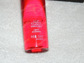 Olay新生塑顏奇跡賦能肌底液 開啟肌膚煥活之旅