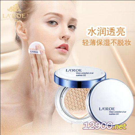 煥彩無(wú)瑕清瑩氣墊CC霜 打造自然清透的瓷光肌